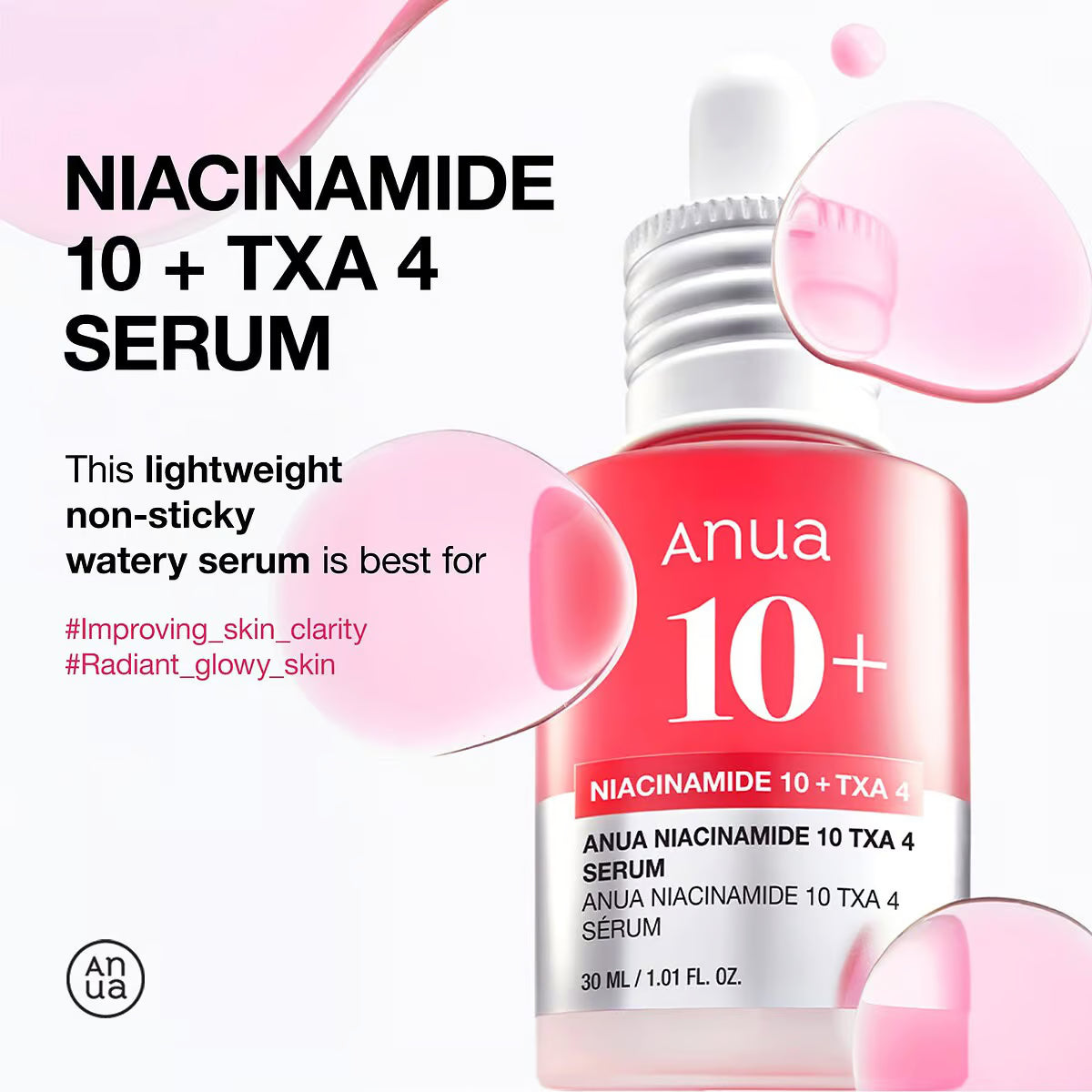 ✨ Anua Niacinamide 10% + TXA 4% – Sérum Anti-Taches &amp; Éclat (30 ml)